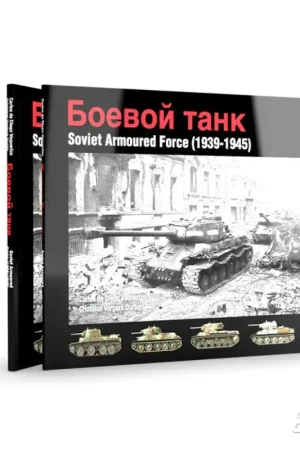 SOVIET ARMOR FORCE (1939-1945) (English) Boek Koop Online