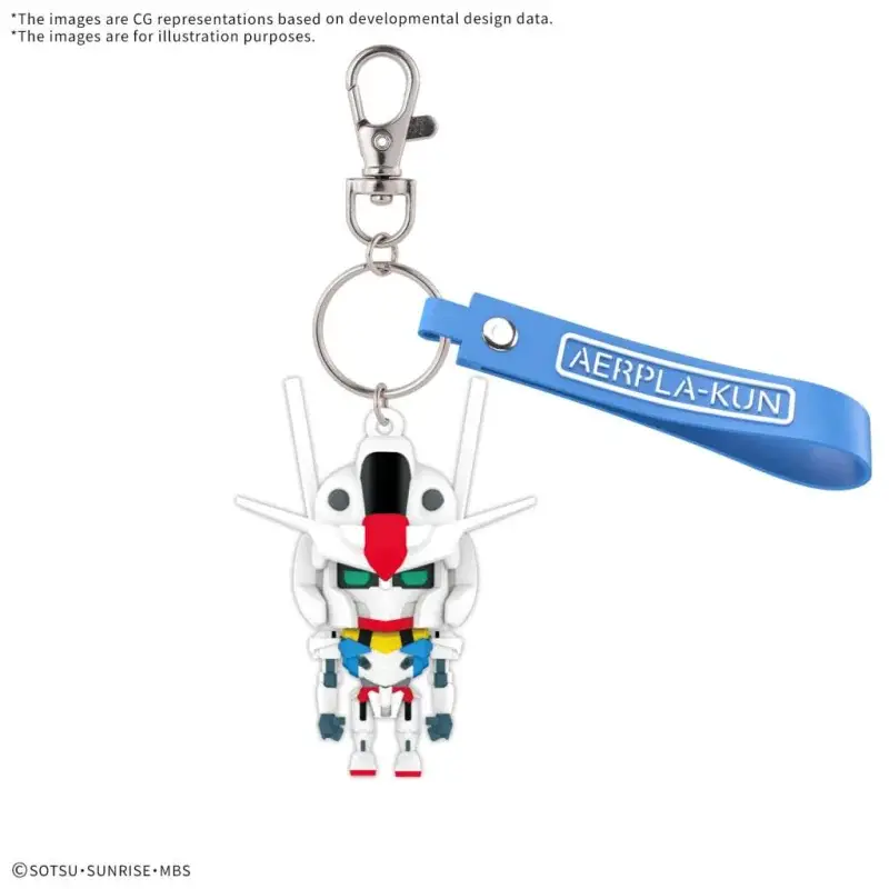 Direct Verzonden Aerplakun 3d Rubber Mascot Keychain