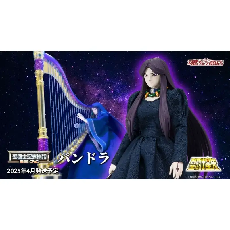 Veilige Betaling Saint Cloth Myth Ex Pandora Figuurtje