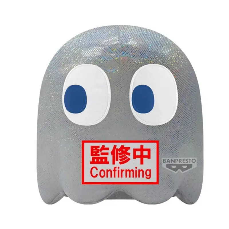 Beperkt Aanbod Pac Man Big Plush 45Th Anniversary Ghost 20cm W123