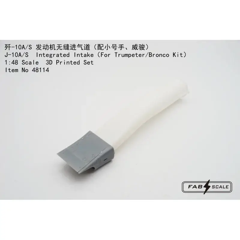 Gecertificeerd J-10A/S Intergrated Intake (For Trumpeter Kit) Accessoire