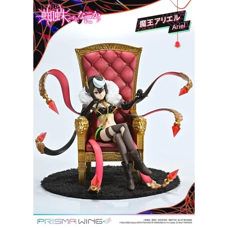 So I'm a Spider, So What? - 1/7 Prisma Wing Ariel Beeldjes Koop Vandaag