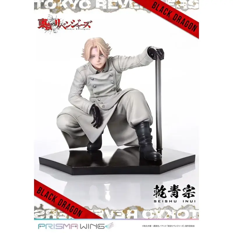 Favoriet Tokyo Revengers 1/7 Prisma Wing Seishu Inui 14 cm Figuurtje