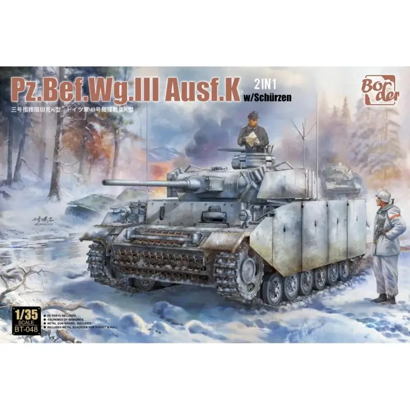Favoriet BORDER MODEL: 1/35; Panzer Bef.Wg.III Ausf.K with PE shurzen (2 in 1) and metal barrel