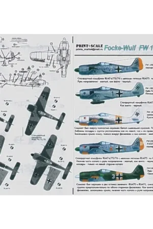 Sticker Focke Wulf Fw 190A2-A9 (15) White 7+1 7/JG 2 1942 Black 1 14(Jabo)/JG 5 1943 White 8 1/JG 54 Yellow 4+1 9 JG 2 1943 Whit Meest Verkocht