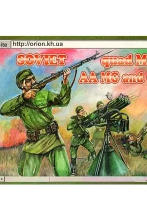 Voordeelprijs Soviet quad Maxim Machine Gun and 5 crew figures x 3 sets. Figuren