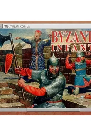 Byzantine Infantry Figuren Weekendaanbieding
