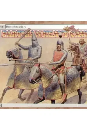 Voordeelprijs Parthian Heavy Cavalry Figuren