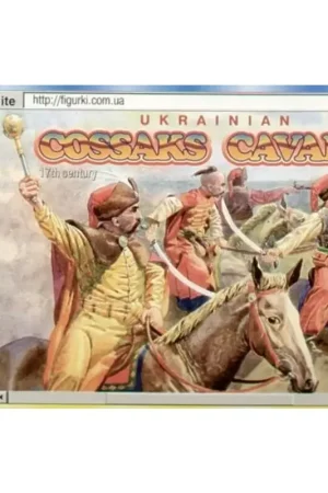 Weekendaanbieding Ukrainean Mounted Cossacks Figuren