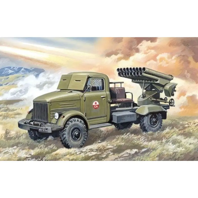 Betrouwbaar Bm-14-17 Schaalmodel