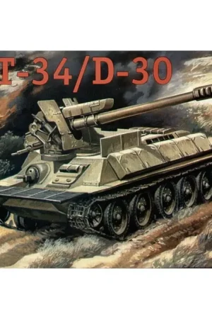 T-34/D30. During the Arab-Israeli war the Syrian army re-equipped some of it′s T34/85′s into self propelled artillery units usin Weekendaanbieding