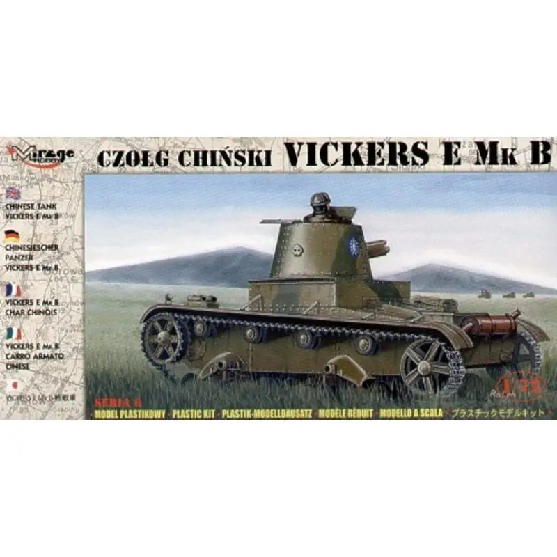 Rechtstreeks Van De Fabrikant Chniese tank Vickers E Mk.B Schaalmodel