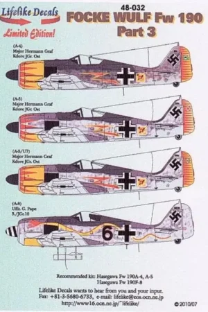 Sticker Focke Wulf Fw 190A Pt 3 (4) Three aircraft flown by Major Hermann Graf all with slight variations. Red tulip petals on y Direct Verzonden