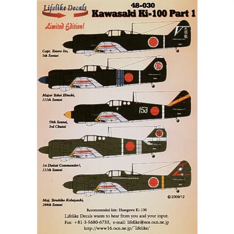 Sticker Kawasaki Ki-100 Hien part 1 Decal Betaalbaar
