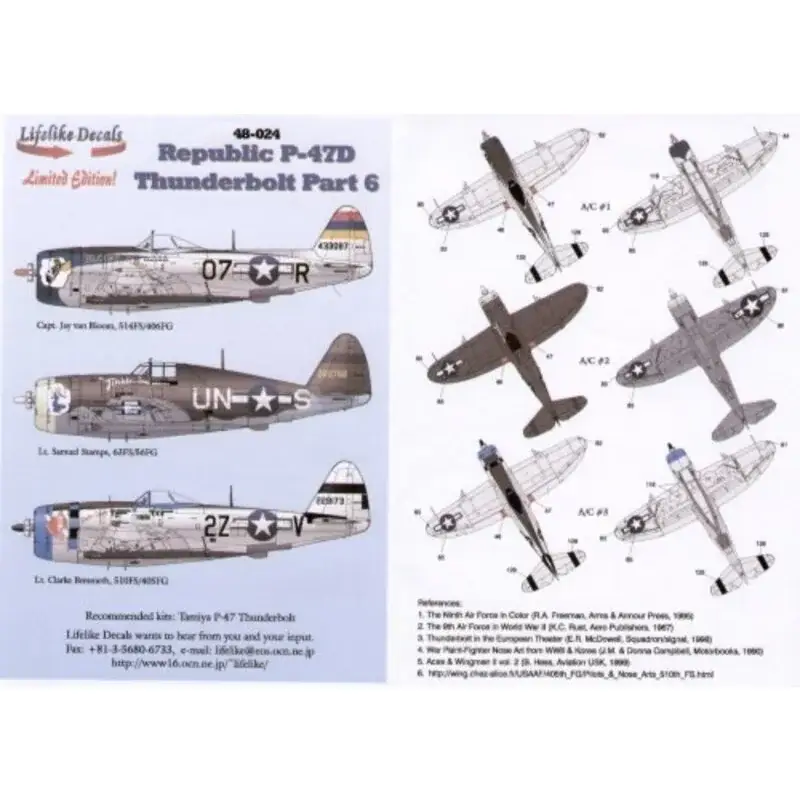Gecertificeerd Sticker Republic P-47D Thunderbolt Noseart (3) Razorback 42-22762 UN-S 63FS/56FG Lt Samuel Stamps `Tinkle′ Bubble 44-33087 O7-R