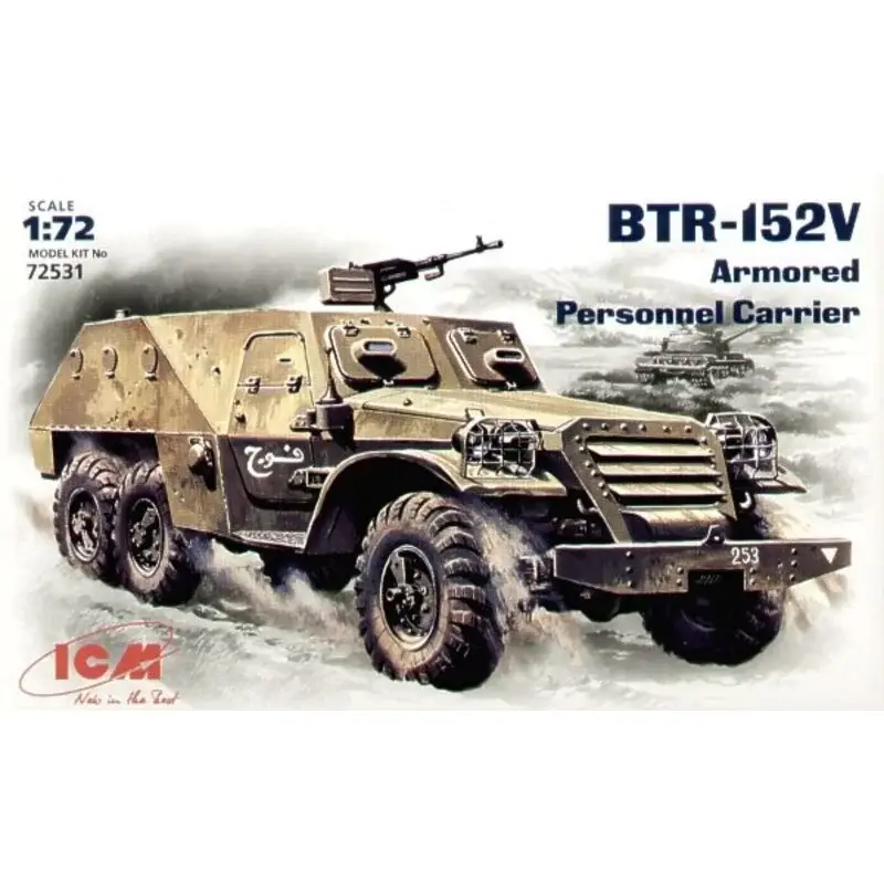 Snelle Levering BTR-152V ex Omega Schaalmodel