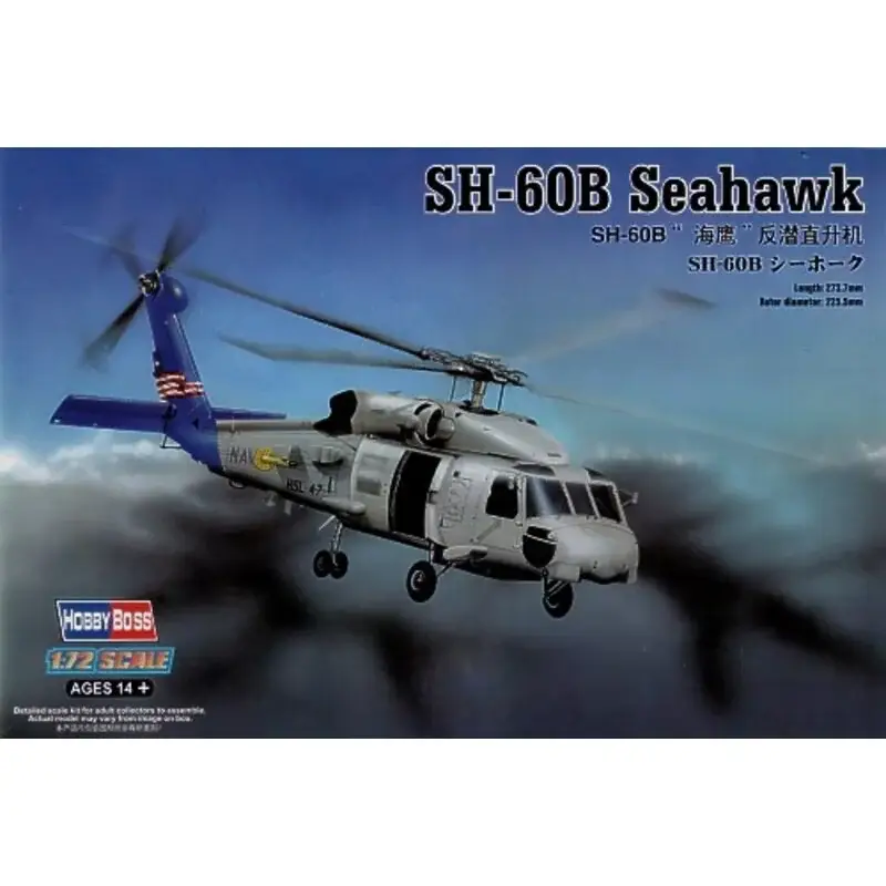 Sikorsky SH-60B Sea Hawk Schaalmodel Voordeelprijs