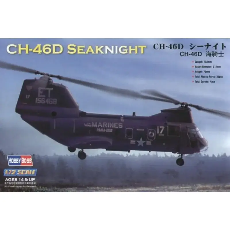 Boeing CH-46D Sea Knight Schaalmodel Goedkoop