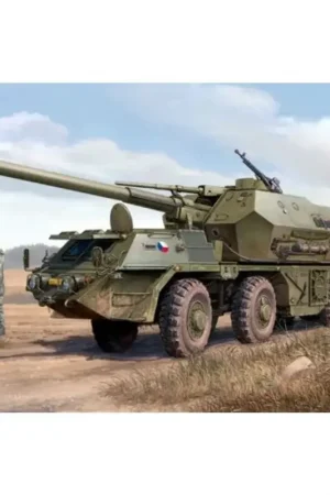152mm ShkH DANA vz.77 Schaalmodel Merkproduct