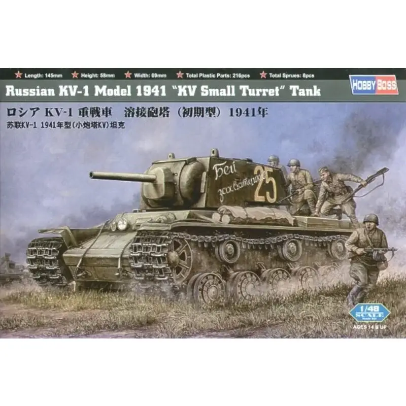 Exclusieve Aanbieding Russian KV-1 1941 Schaalmodel