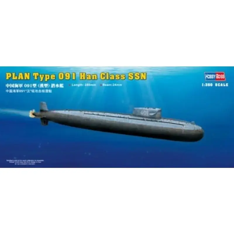 PLAN Type 091 Han Class SSN Schaalmodel Superprijs