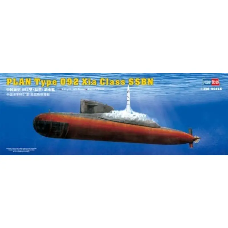 Betrouwbaar PLAN Type 092 Xia Class SSN Schaalmodel