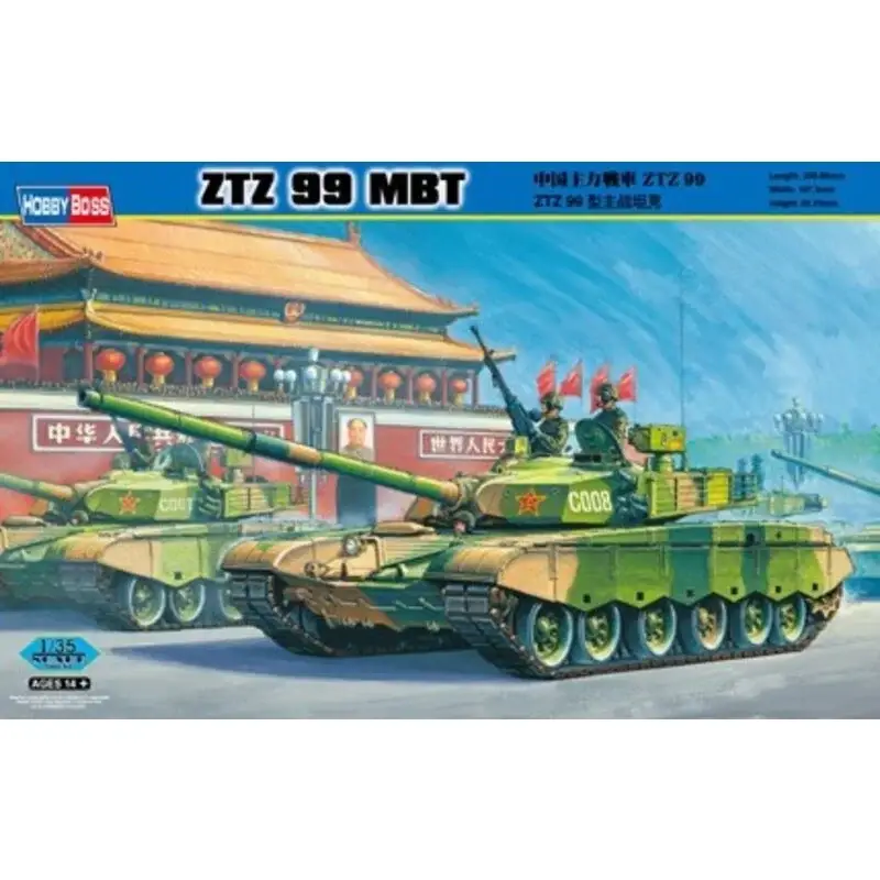 Meest Verkocht Ztz 99 mbt Schaalmodel