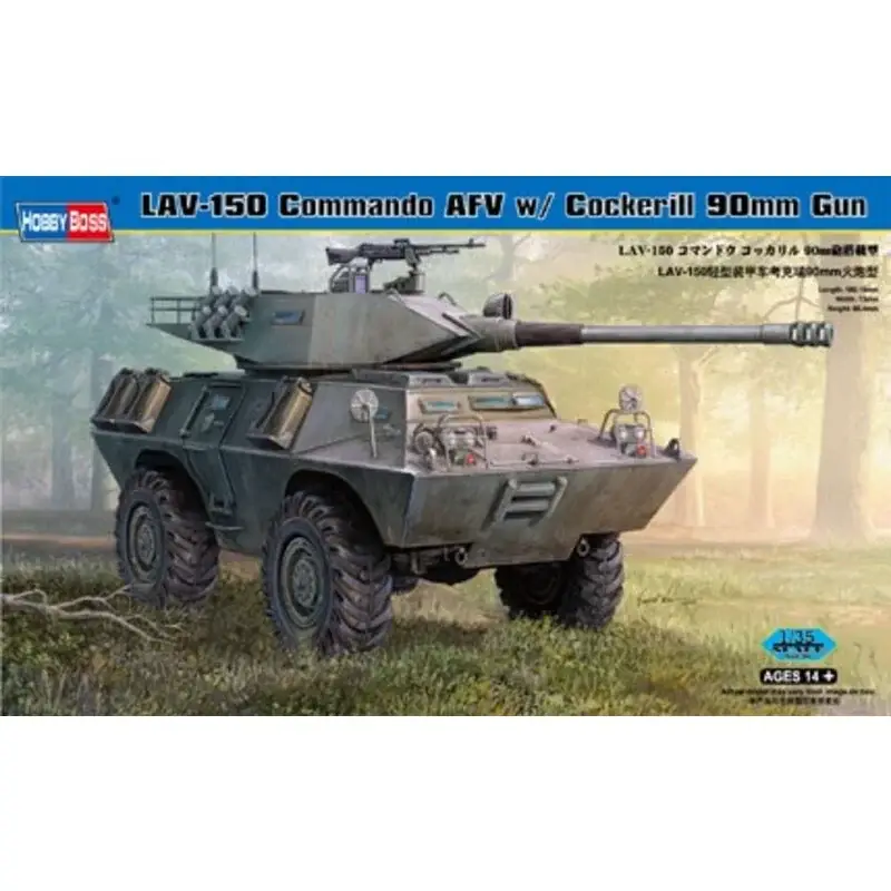V-150S Commando APC 90mm Cockerill gun Schaalmodel Uitverkoop