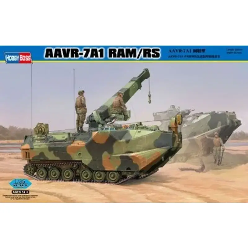 Weekendaanbieding Aavr-7a1 ram/rs Schaalmodel