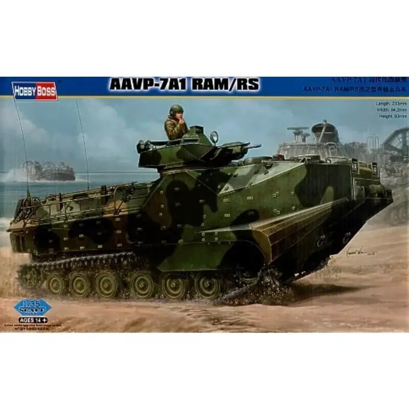 Aavp-7a1 ram/rs Schaalmodel Merkproduct
