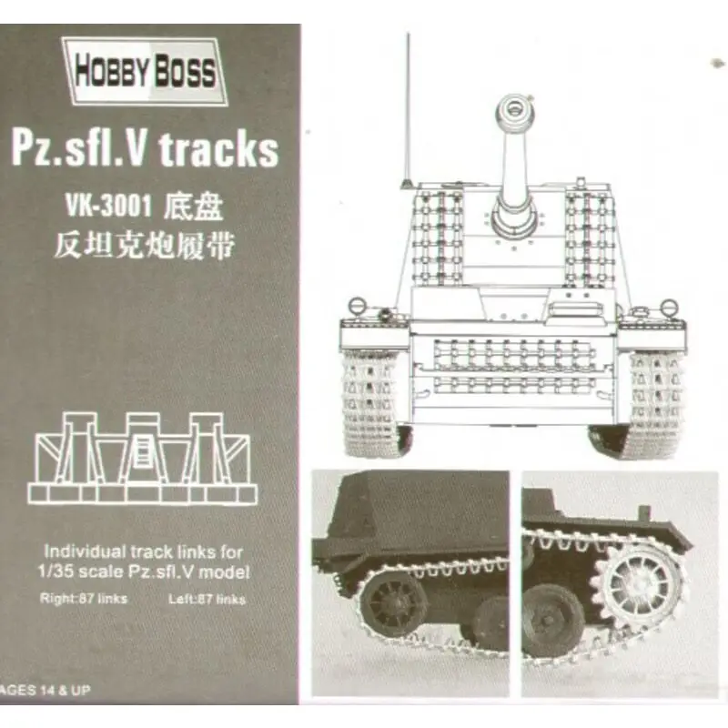 Dagaanbieding Pz.Sfl.V injection moulded tracks Rupsbanden