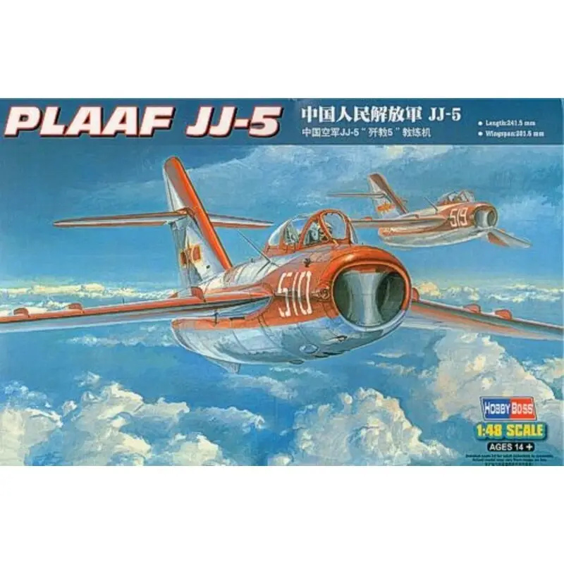 Plaaf jj-5 Schaalmodel Actieprijs