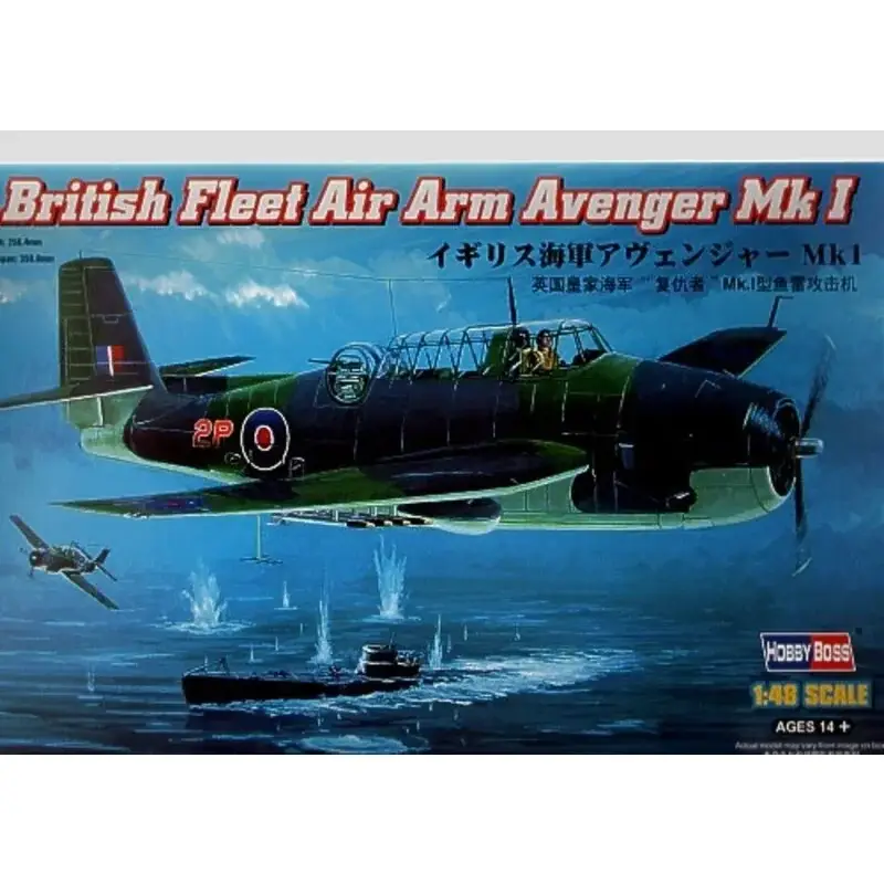 Actieprijs Grumman Avenger Mk.I Fleet Air Arm Schaalmodel