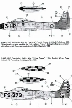 Sticker Republic F-84G Thunderjet (2) 1108909 3-HP EC 1/3 Navarre French Air Force Rheims 1953 ex USAF and used by Patrouille de Op = Op