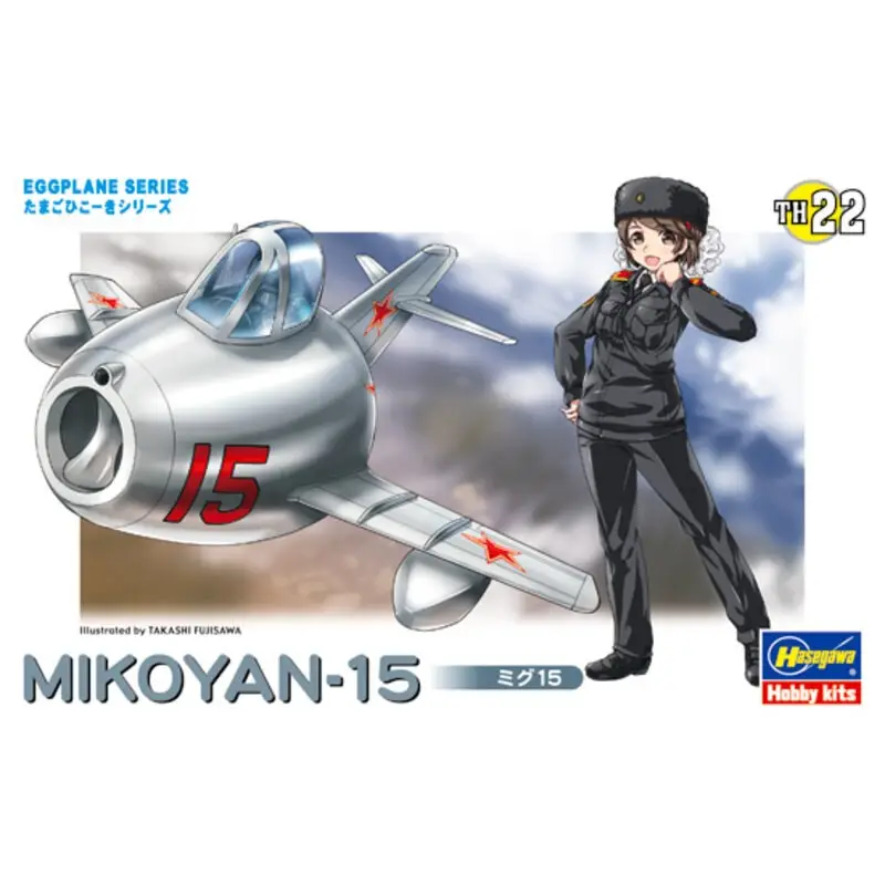 Mikoyan 15 Ei Vliegtuig Ruimteminiaturen Koop Vandaag