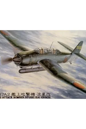 Actieprijs Aichi Carrier Attack Bomber type Ryusei-kai (B7A2) Grace Schaalmodel