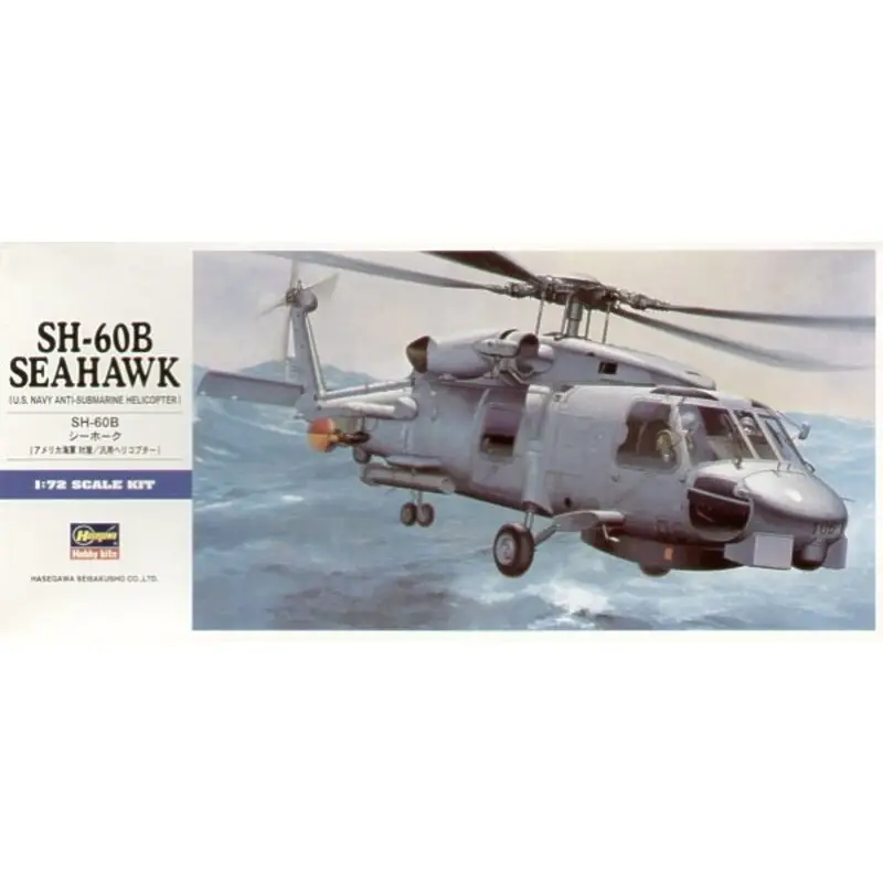 Hete Deal Sikorsky SH-60B Sea Hawk Schaalmodel