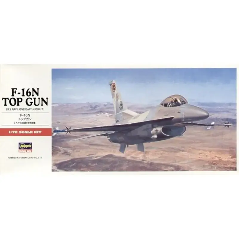 Betrouwbaar Lockheed Martin F-16N Fighting Falcon Fighting Falcon Top Gun Schaalmodel