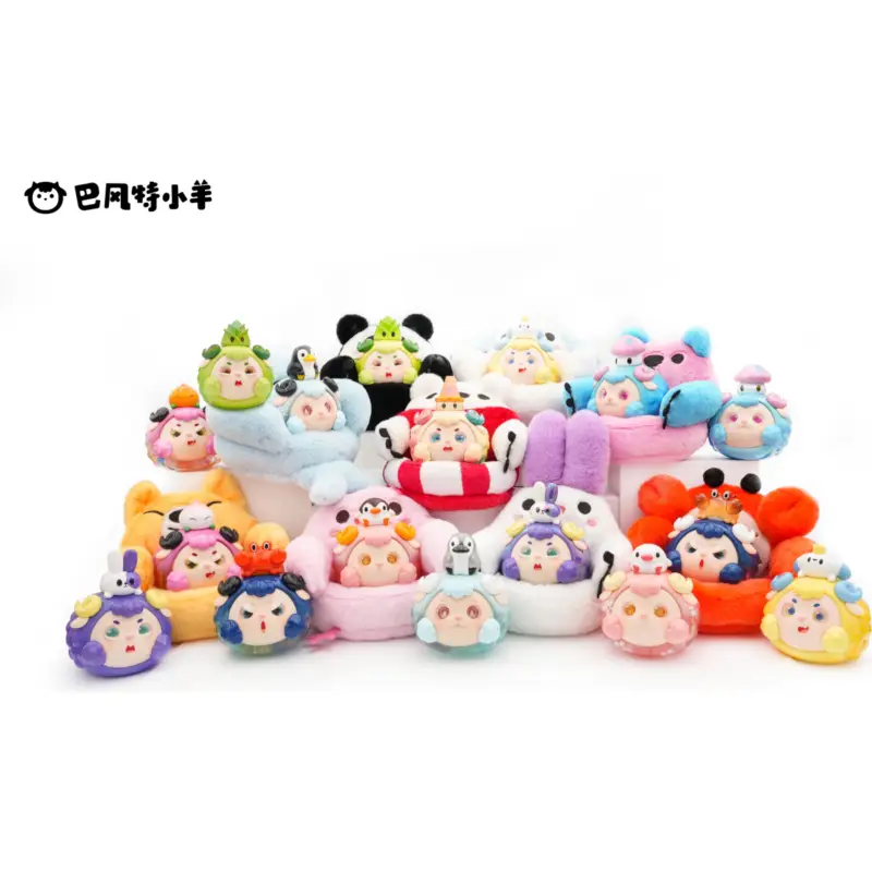 Gereduceerde Prijs FRIENDSHEEP - Magical Little Monster Series - Blind Box Plush (8pcs)