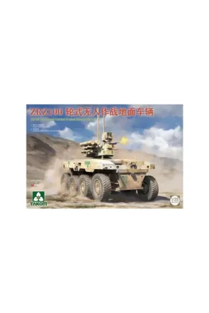Hete Deal ZRZ100 Unmanned Combat Ground Vehicle (UGCV) Schaalmodel