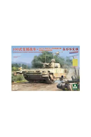 Type 100 FV & ZRZ100 UGCV & Robot Wolves Schaalmodel Betrouwbaar