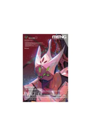 Populair Artificial Human EVAGELION Production Model-08y