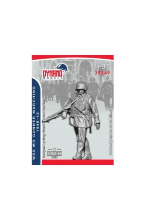 Nu Kopen WSS MG Gunner marching 1940-42 Figuren