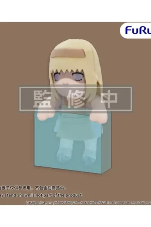 Betaalbaar Attack on Titan plush toy Ymir Fritz 15 cm