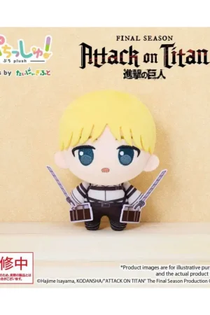 Attack on Titan plush Puchish! Armin Arlert Vol. 1 12cm Aanbieding