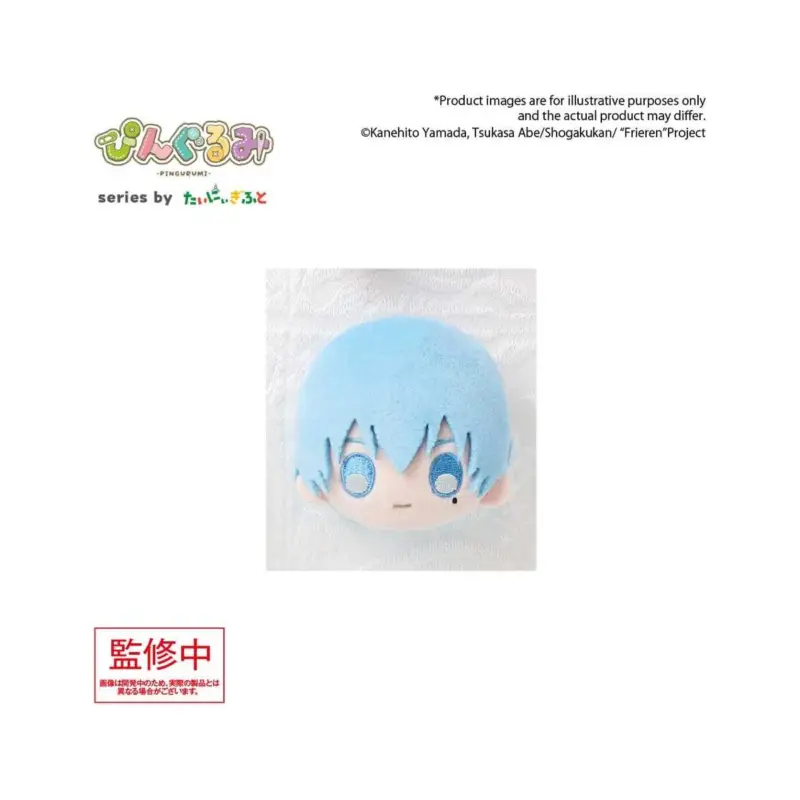 Frieren: Beyond Journey's End Plush with Pingurumi Himmel Pin 8 cm Koop Vandaag
