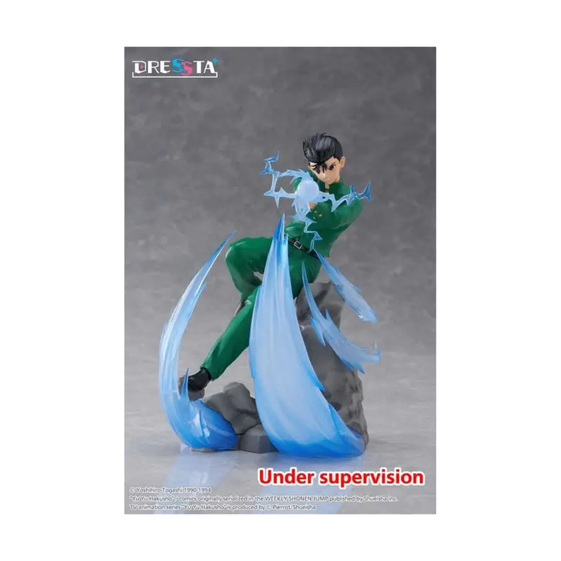Yu Yu Hakusho PVC figure Dressta Yusuke Urameshi 18 cm Figuurtje Hete Deal