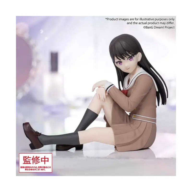 Veilige Betaling BanG Dream! PVC figure Premium Figure MyGO!!!!! Taki Shiina School Uniform Ver. 9cm