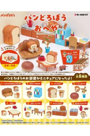 Pandorobo mini Figures Room Blind Box Display (8) Koop Vandaag