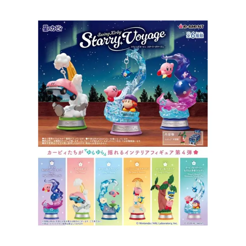 Kirby Figures mini Swing Kirby 4 Blind Box Display (6) Gereduceerde Prijs